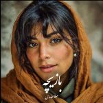 دانلود رمان بازیچه pdf |اثر مهلا حامدی