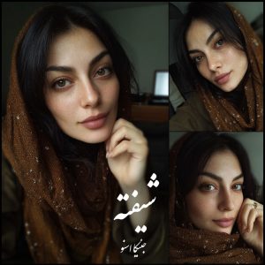 دانلود رمان شیفته pdf |اثر جنیکا اسنو